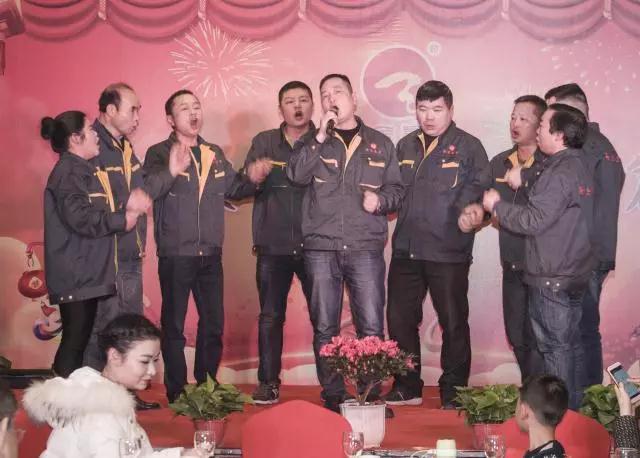 同筑聚寶夢，共譜新篇章！聚寶金昊2018年會隆重舉辦