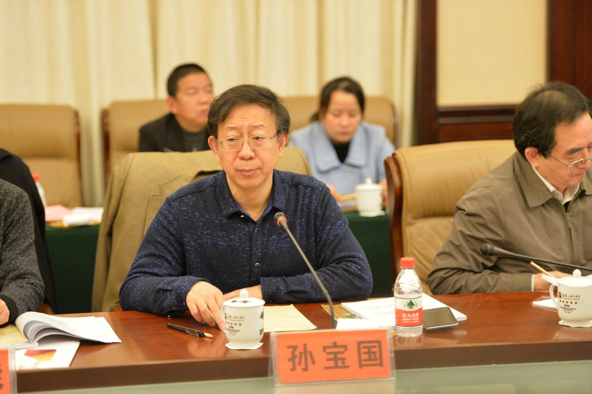 我司“30萬噸/年稻谷全利用清潔加工產(chǎn)業(yè)化建設(shè)項目”可行性研究通過專家評審