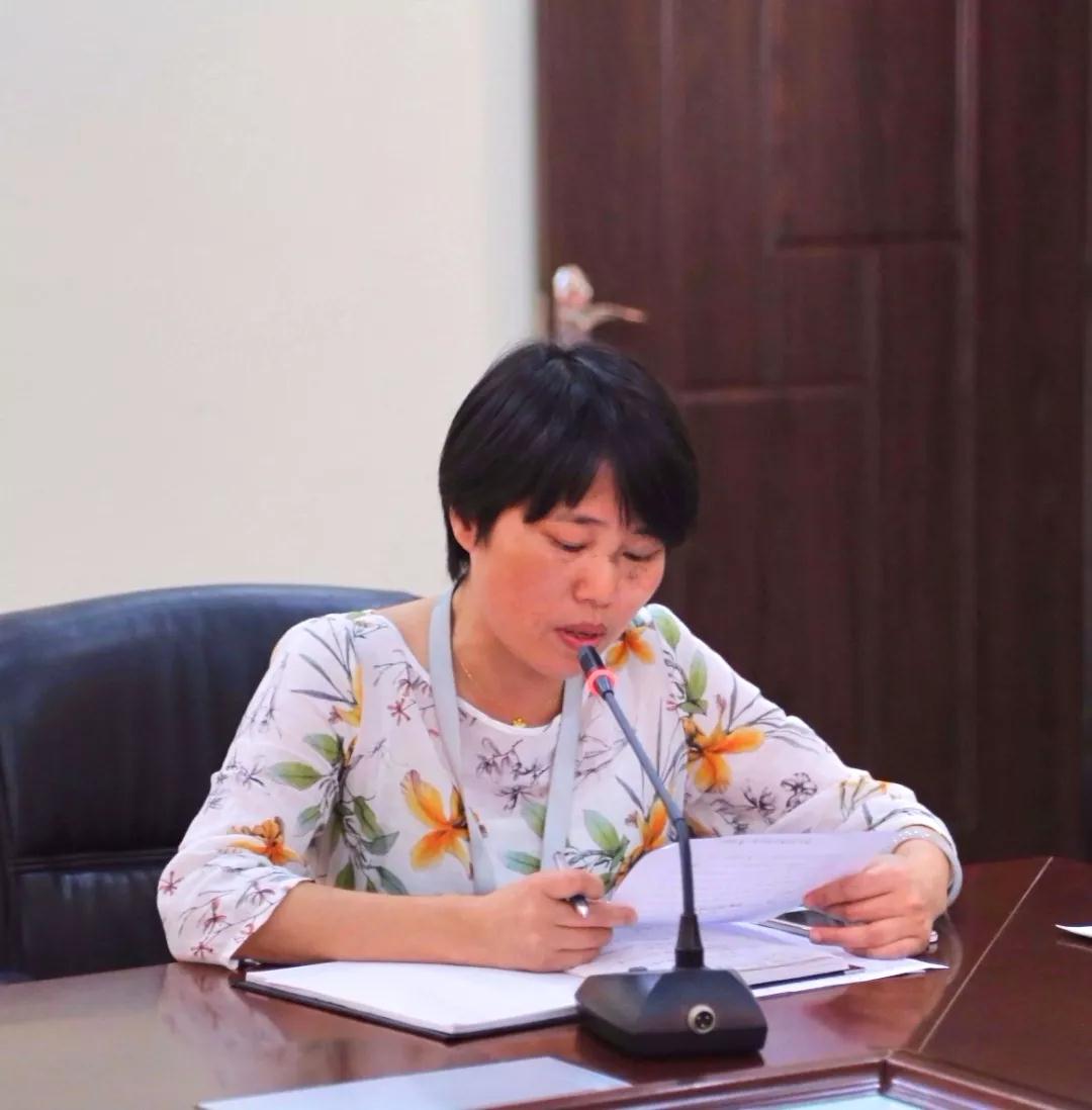 聚寶金昊召開2018年半年度工作總結(jié)會(huì)議