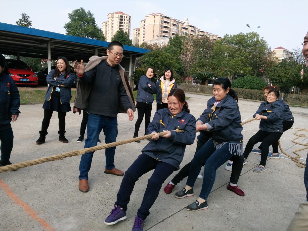 “三八”婦女節(jié)拔河比賽——聚寶“半邊天”展風(fēng)采