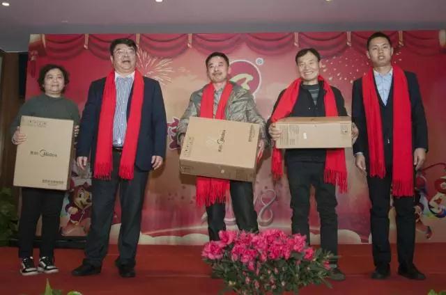 同筑聚寶夢，共譜新篇章！聚寶金昊2018年會隆重舉辦