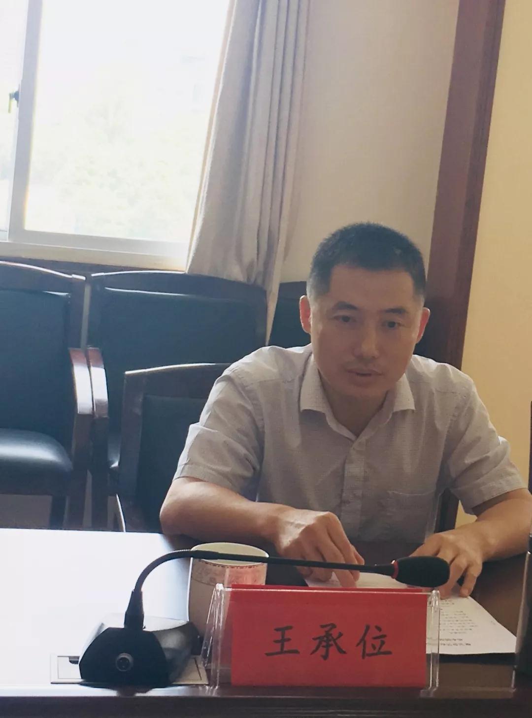 【關(guān)注】聚寶金昊公司30萬噸稻谷全利用清潔加工項目引起業(yè)內(nèi)關(guān)注