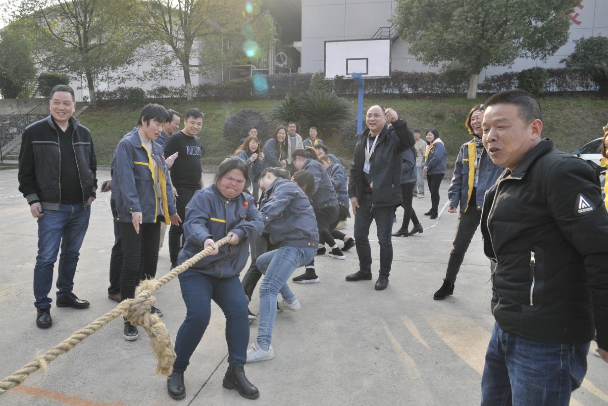 “三八”婦女節(jié)拔河比賽——聚寶“半邊天”展風(fēng)采