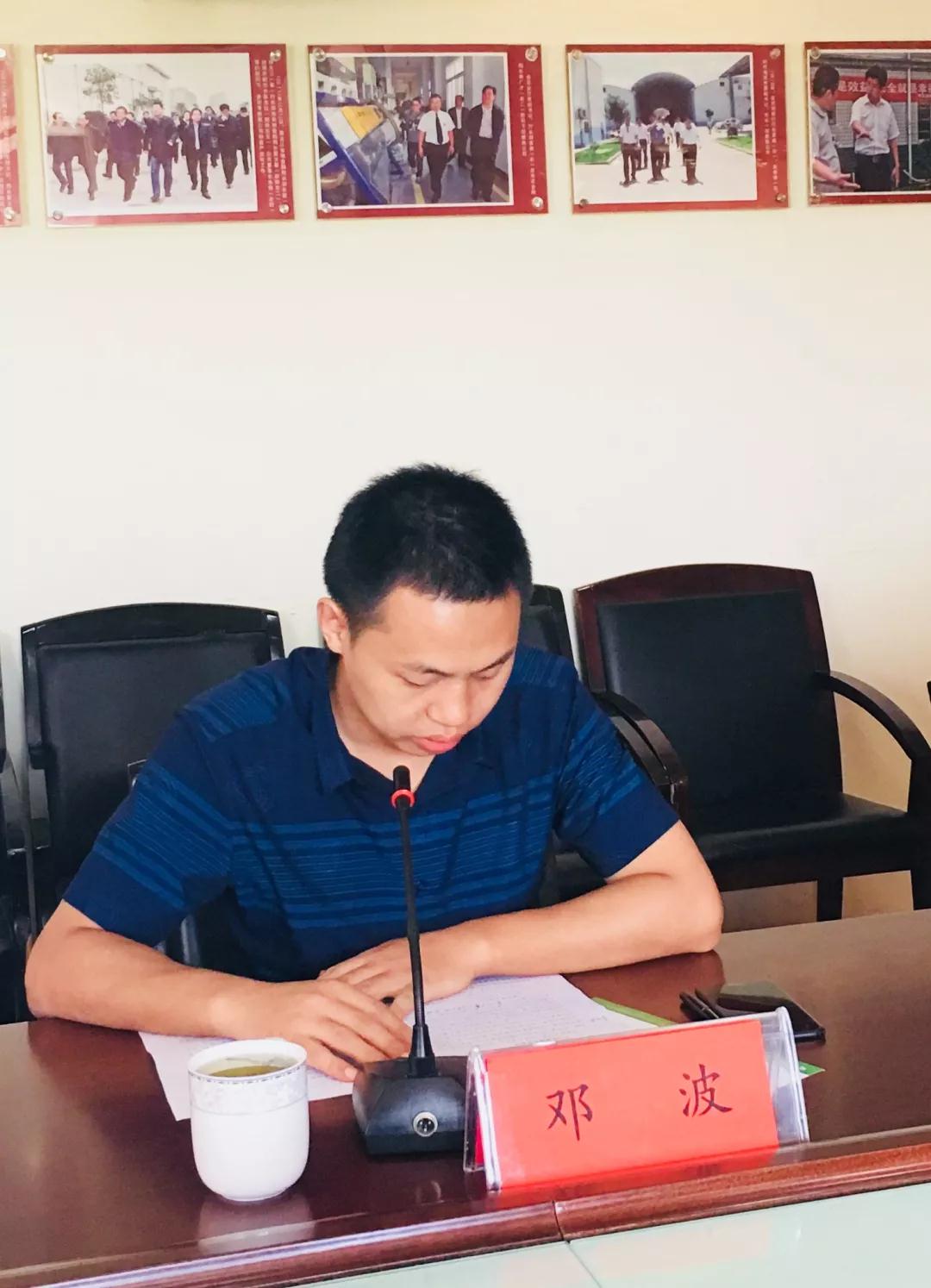 【關(guān)注】聚寶金昊公司30萬噸稻谷全利用清潔加工項目引起業(yè)內(nèi)關(guān)注