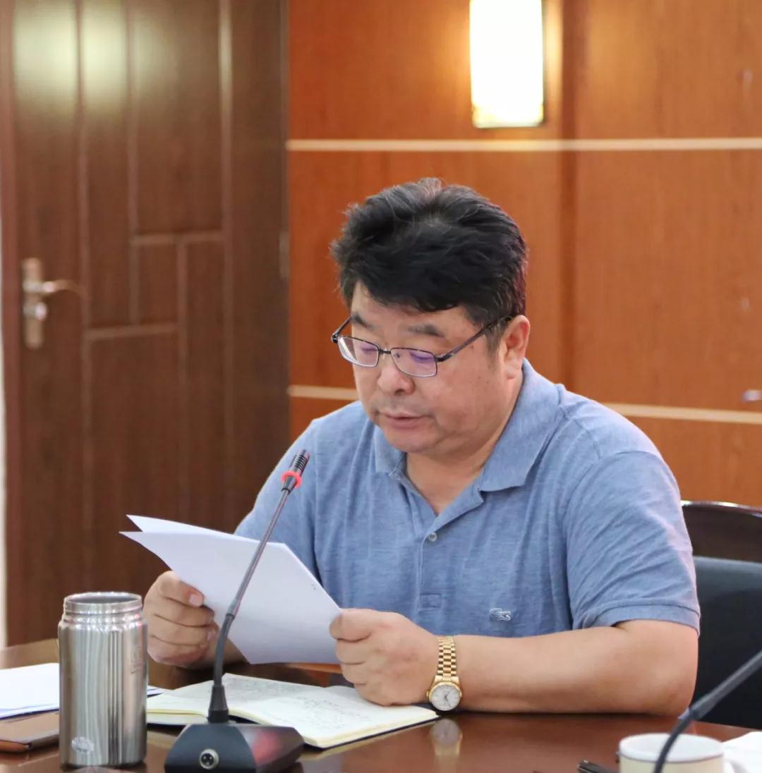 聚寶金昊召開2018年半年度工作總結(jié)會(huì)議