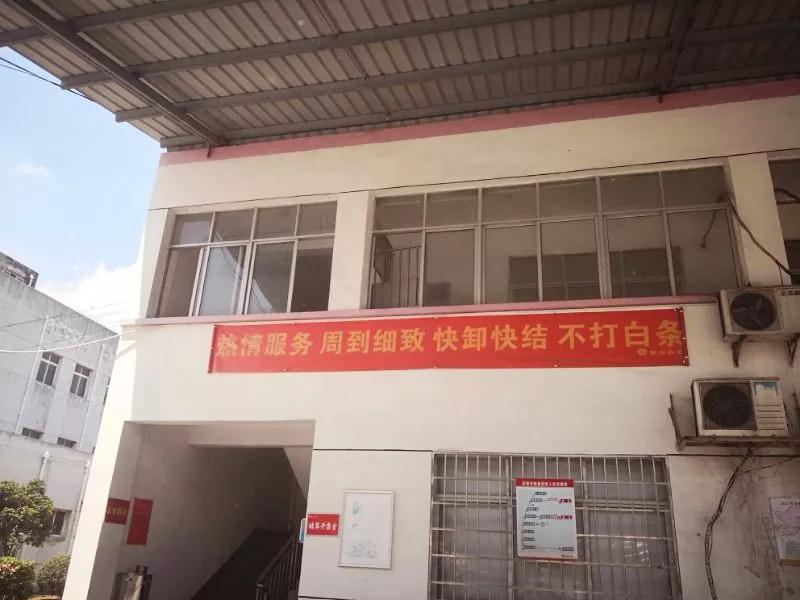 保證糧食收購(gòu)任務(wù) 保障國(guó)家糧食安全