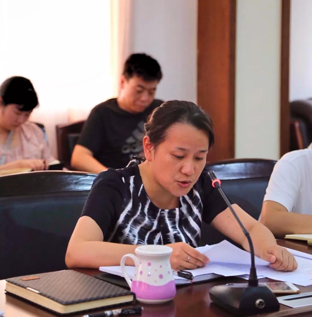 聚寶金昊召開2018年半年度工作總結(jié)會(huì)議