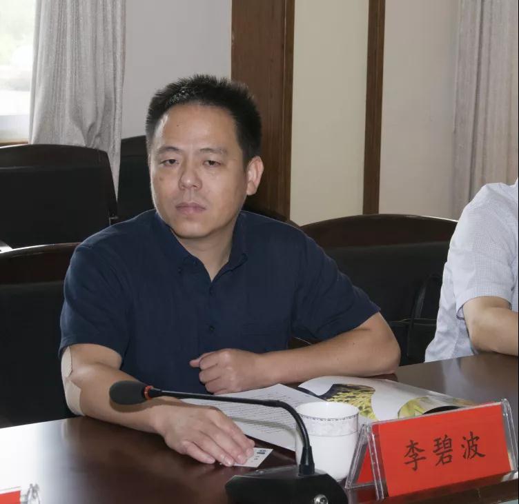 【關(guān)注】聚寶金昊公司30萬噸稻谷全利用清潔加工項目引起業(yè)內(nèi)關(guān)注