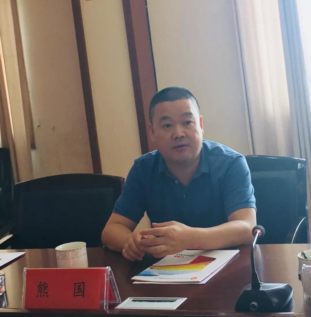 【關(guān)注】聚寶金昊公司30萬噸稻谷全利用清潔加工項目引起業(yè)內(nèi)關(guān)注