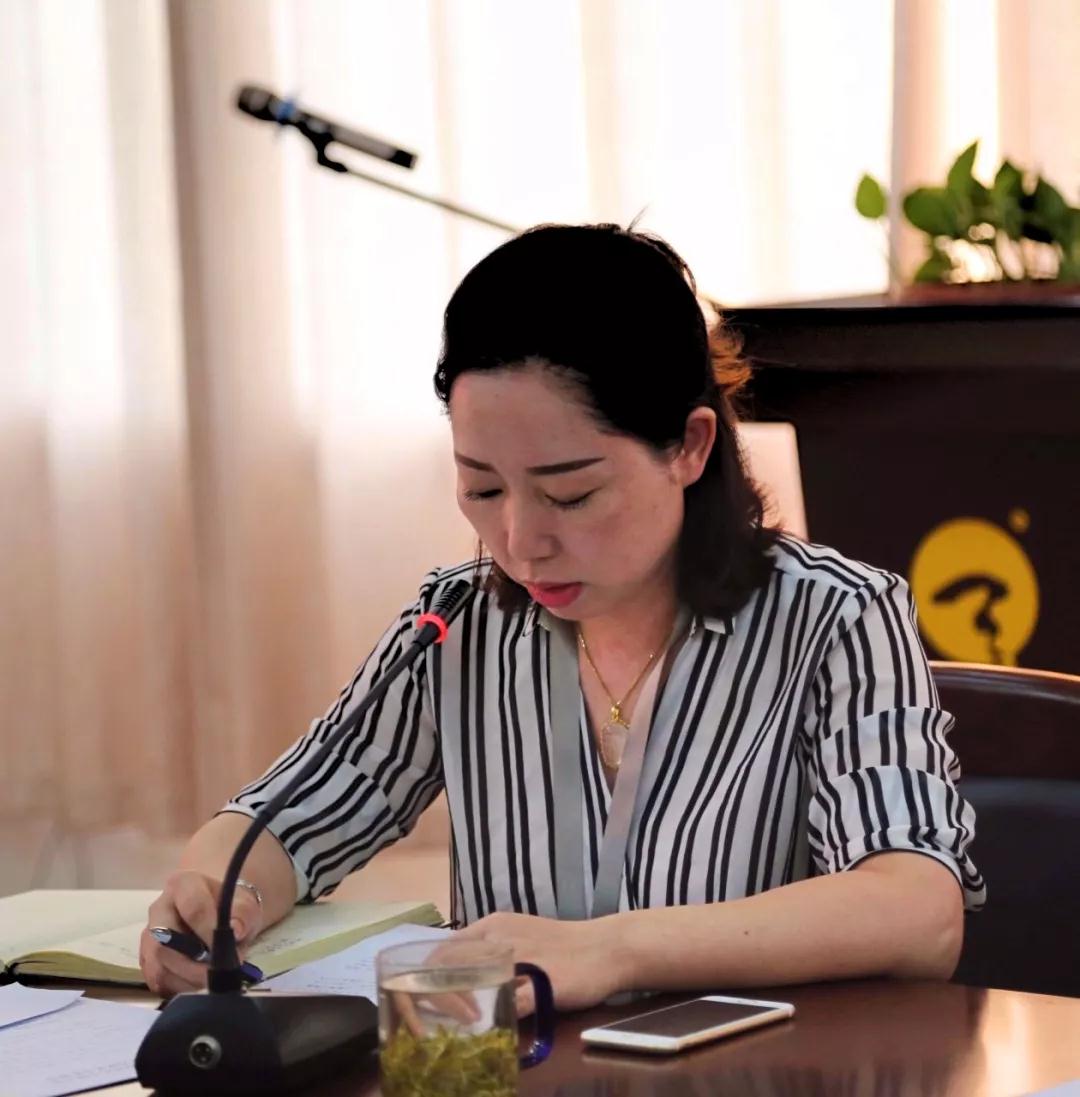 聚寶金昊召開2018年半年度工作總結(jié)會(huì)議