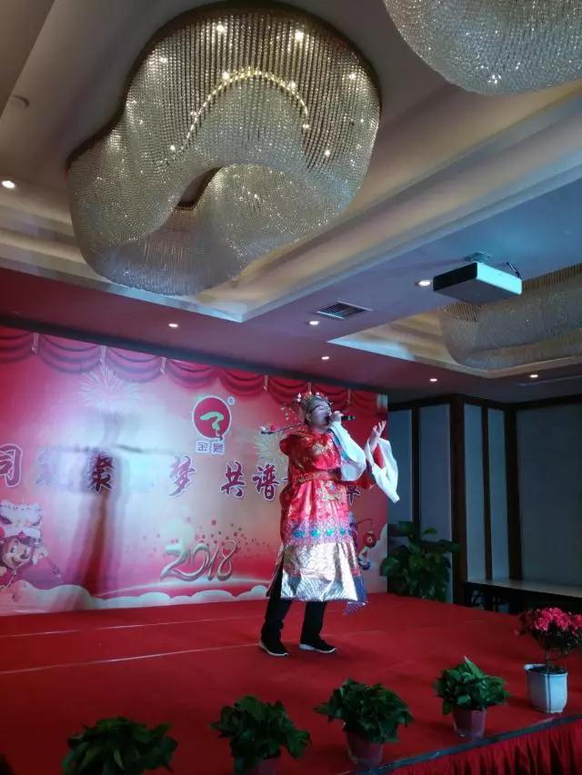 同筑聚寶夢，共譜新篇章！聚寶金昊2018年會隆重舉辦