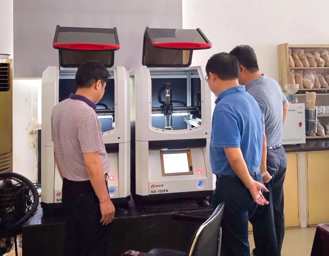 保證糧食收購(gòu)任務(wù) 保障國(guó)家糧食安全