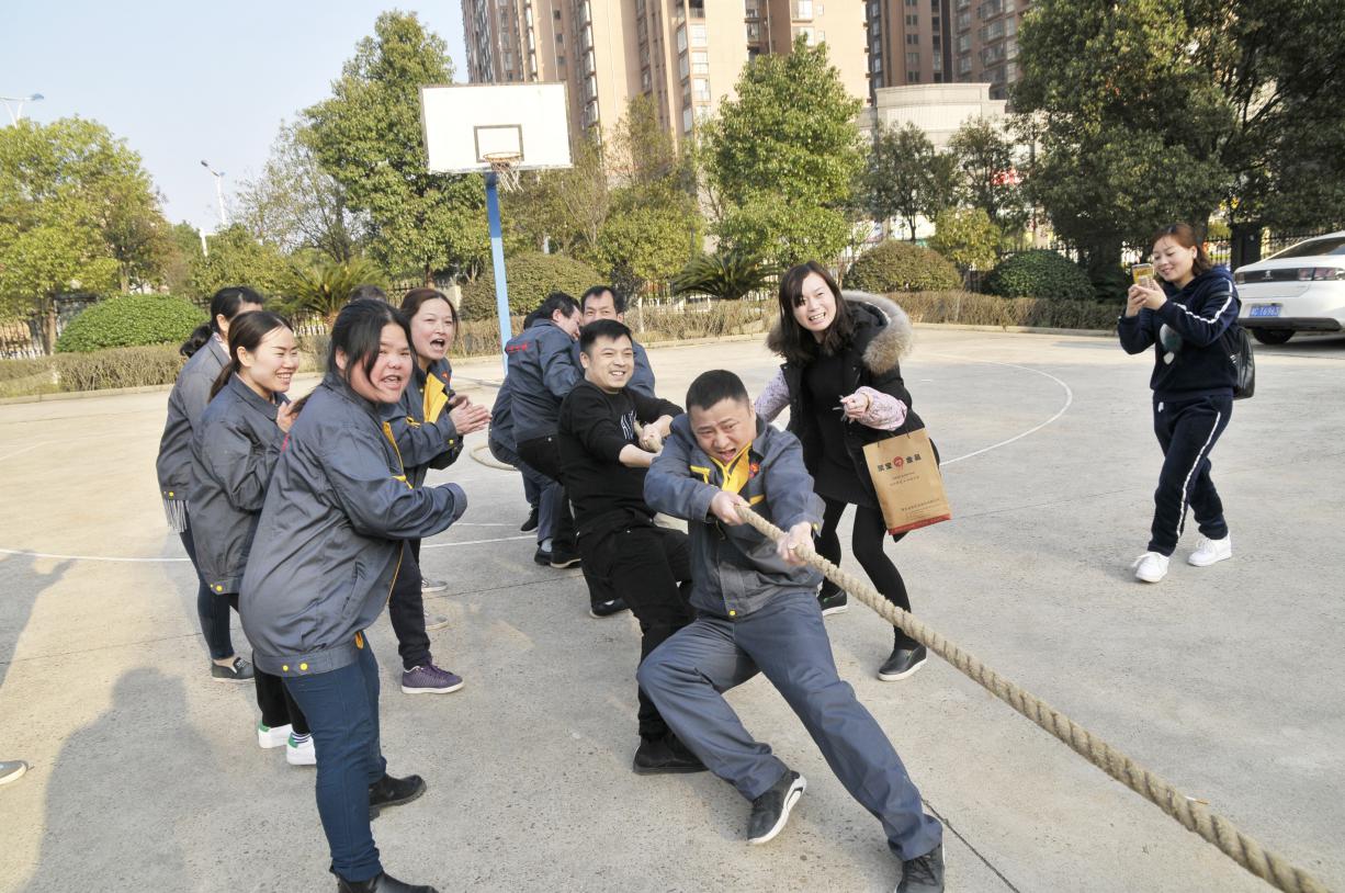 “三八”婦女節(jié)拔河比賽——聚寶“半邊天”展風(fēng)采