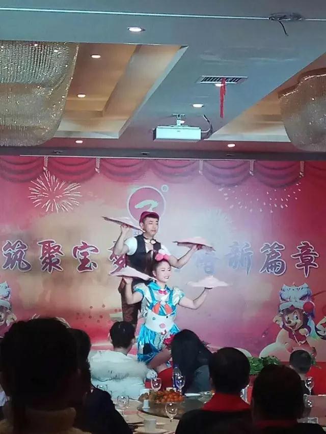 同筑聚寶夢，共譜新篇章！聚寶金昊2018年會隆重舉辦