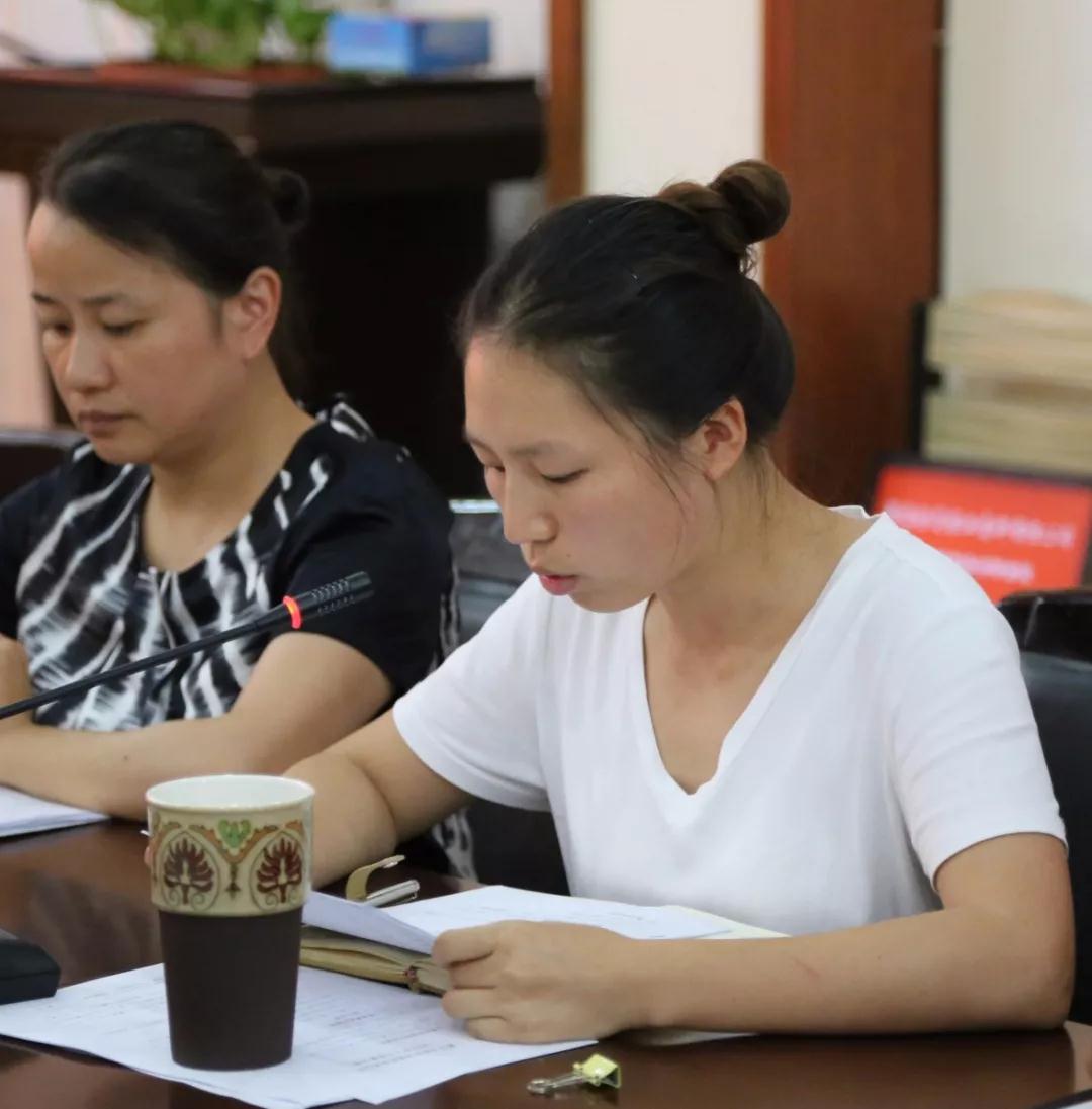 聚寶金昊召開2018年半年度工作總結(jié)會(huì)議