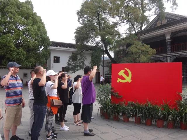 【主題黨日活動(dòng)】重溫革命歷史 傳承紅色文化