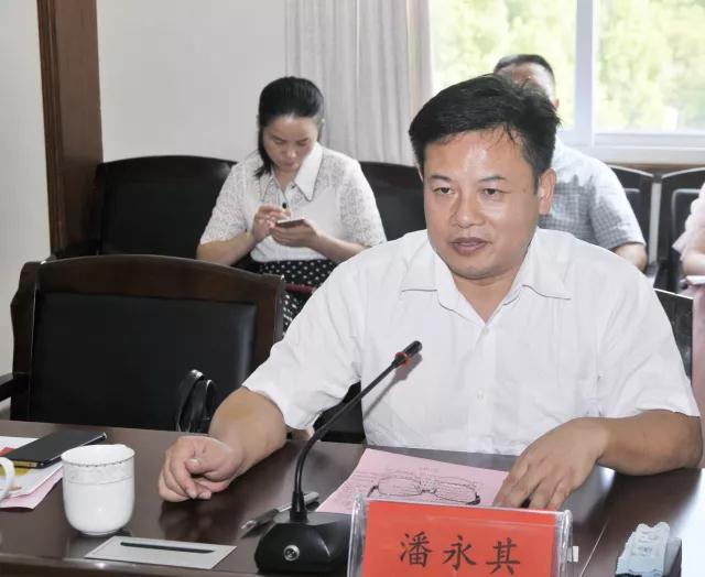 【聚焦】聚寶金昊子公司暨稻谷清潔加工聯(lián)合研究中心掛牌