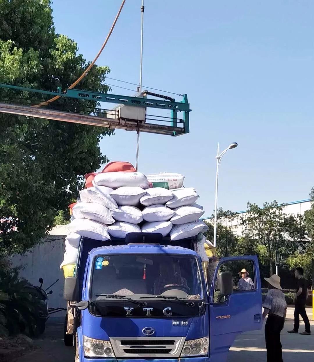 保證糧食收購(gòu)任務(wù) 保障國(guó)家糧食安全