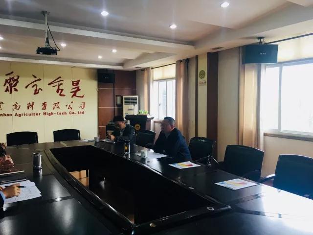 湘潭市副市長向敏調(diào)研聚寶金昊公司稻谷清潔加工項目