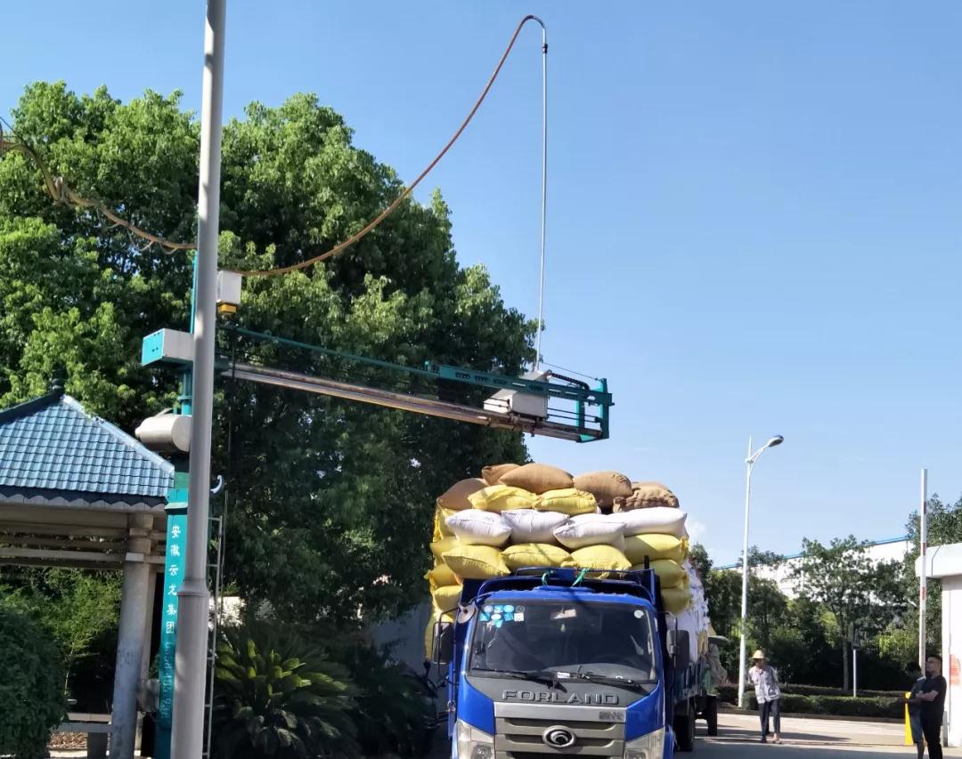 省糧食局副局長熊小蘭帶隊(duì)來我司督查早稻收購工作